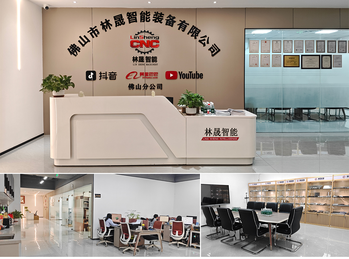 1778317854960273.jpg 文章-公司介绍_01.jpg